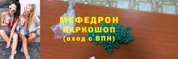 кокаин перу Балабаново